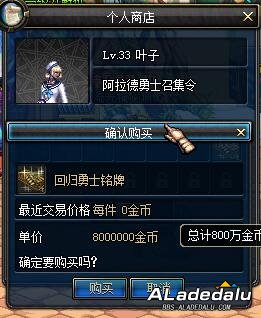 �����˵���ʿ