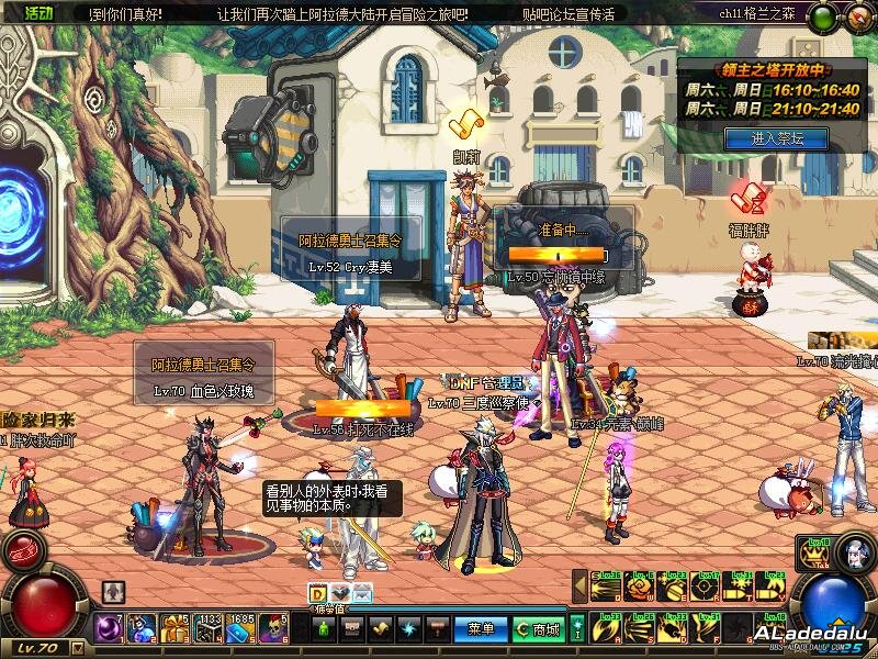 ��ʿ�ټ���ʢ��