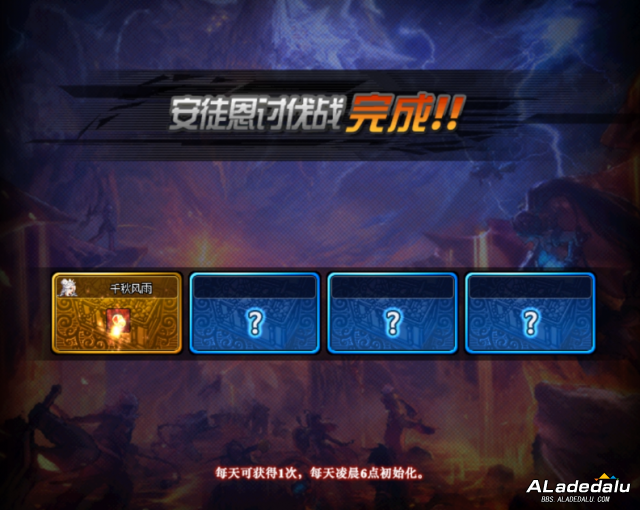 DNF��ͽ���ַ�ս������� �¸�������������