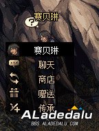 DNFϣ��֮�����淨��ϸ���� �ҵ���������ɴ���