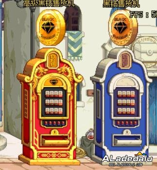 DNF95�汾������������ ��Щ��������