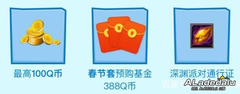 ���ٽ� DNF2019��������ϼ�ʱ��������