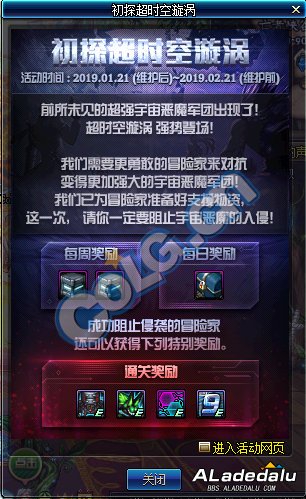 ��̽��ʱ��������ô�� ��ʱ�����н���һ��