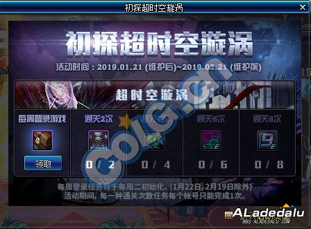 ��̽��ʱ��������ô�� ��ʱ�����н���һ��