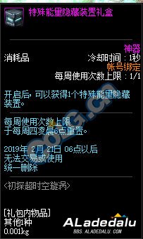 ��̽��ʱ��������ô�� ��ʱ�����н���һ��