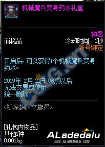 ��̽��ʱ��������ô�� ��ʱ�����н���һ��