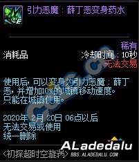 ��̽��ʱ��������ô�� ��ʱ�����н���һ��