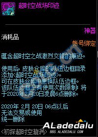 ��̽��ʱ��������ô�� ��ʱ�����н���һ��