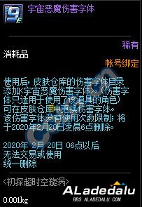 ��̽��ʱ��������ô�� ��ʱ�����н���һ��