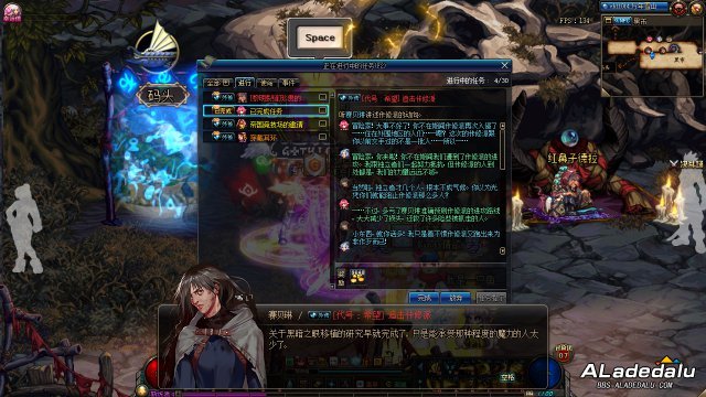 DNF����ϣ����ͼ������ʽ������ �µ���ս��Ϯ