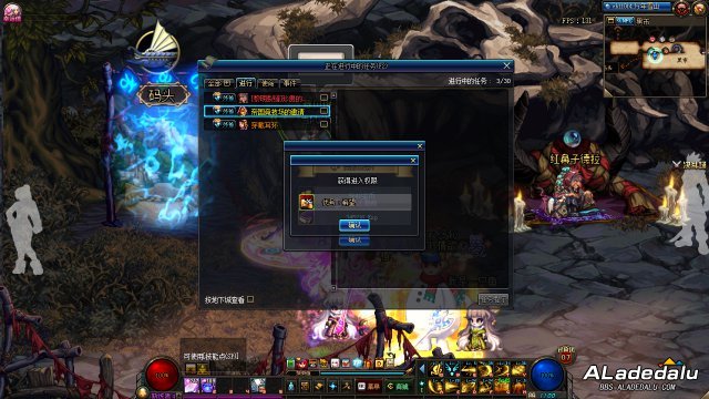 DNF����ϣ����ͼ������ʽ������ �µ���ս��Ϯ