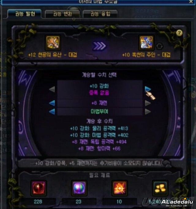 DNF������������Լ����� ����ϵ��������ô��