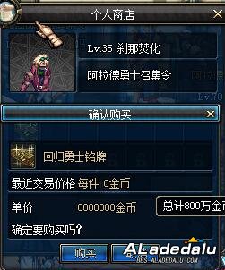 ������ң�ɲ�Ƿٻ�