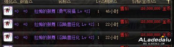 DNF2019�����ƺ��Լ۱ȷ��� �Լ�ʹ�ú�׬Ǯ������