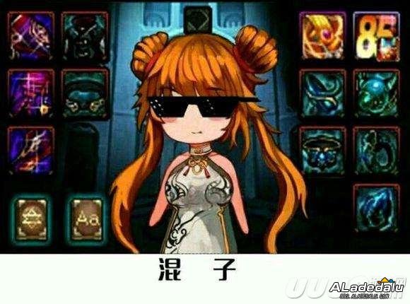 真心所向 DNF游戏角色如何选择