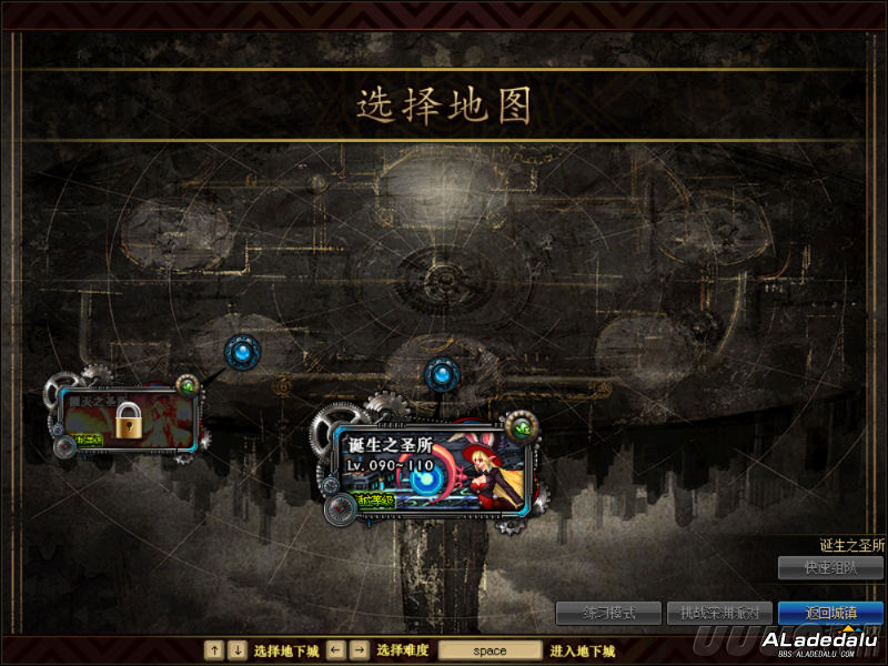 DNF����������죨�ڰ��ڣ� ˫ְҵԤ�� ����ʱ�����⺫����г