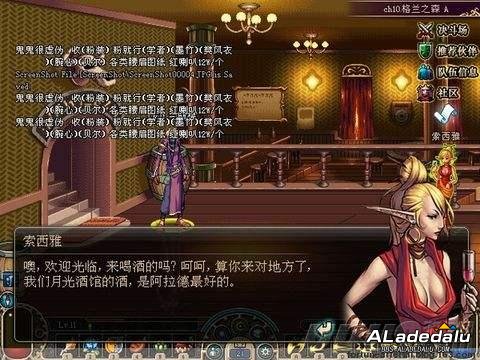 ����ص�DNF60�汾 �������������ǰ�������