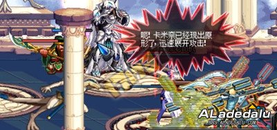 ��DNF������ʿ�������� ����ػ�