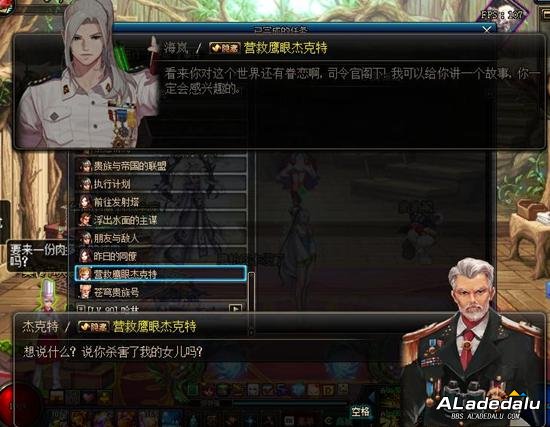 ���������ﴫ�����۲Ŵ��ԣ��൨���ġ����ܿ���