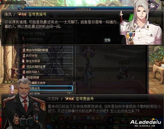 ���������ﴫ�����۲Ŵ��ԣ��൨���ġ����ܿ���