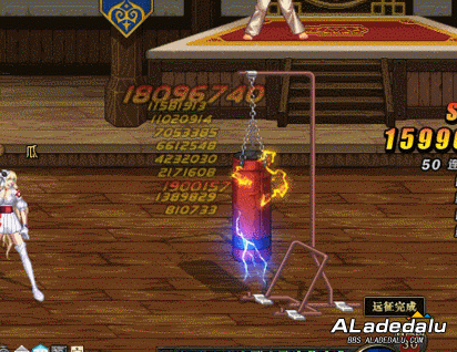 DNFȫְҵ���ܷ���ܽ����ƪ���˺�����������ǿ��ĵ�����µ�һ��