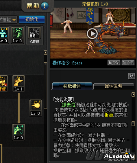 DNFȫְҵ���ܷ����籩Ů��ƪ�������Ĺ���ְҵ�������