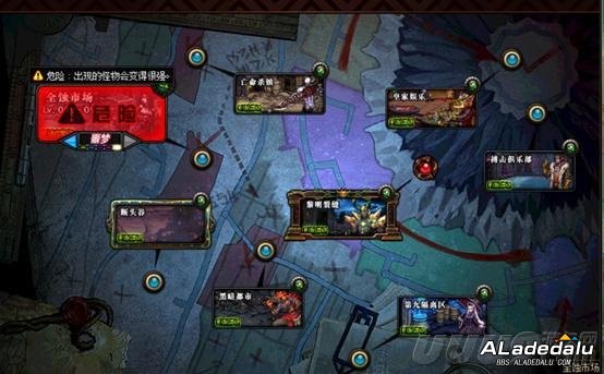 DNF2019��һ�汾��ש�Ŵ��� �����������˺�