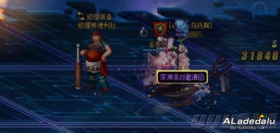 DNF�����̳ǻ��ֻ�ȡ;������ ������ô�ܻ�����