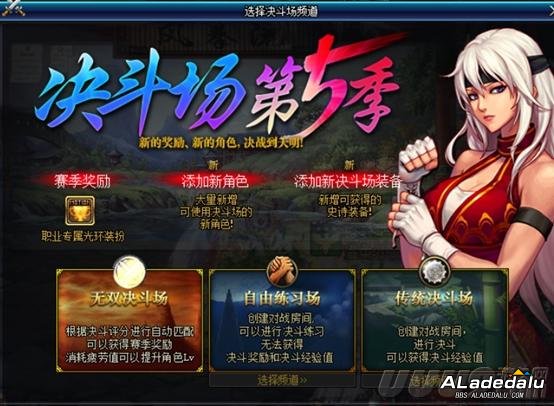 DNF�����̳ǻ��ֻ�ȡ;������ ������ô�ܻ�����