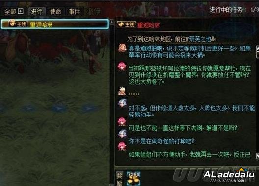 DNF�����̳ǻ��ֻ�ȡ;������ ������ô�ܻ�����