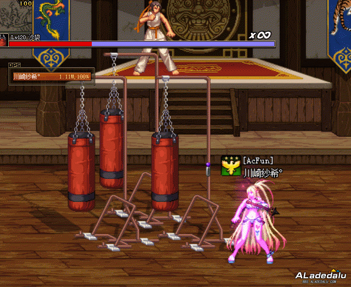 DNFȫְҵ���ܷ��������ƪ��������˽⡰��ɫ�������