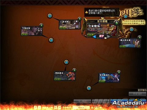 ��ʽ��� DNF2019��һ�汾��ԨƱ��ȡ;������