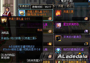 DNF2019��һ�汾���ϻ�ȡ;�� �˽���Щ�°빦��