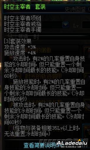 DNF����ϣ�����ٹ����ؼ� ����Ҫ׼����Щ����