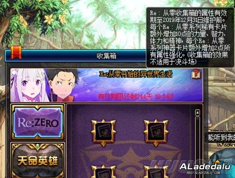 ������������ ��ЩDNF���û����Ż��Ĺ����ռ�