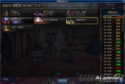 ������������ ��ЩDNF���û����Ż��Ĺ����ռ�