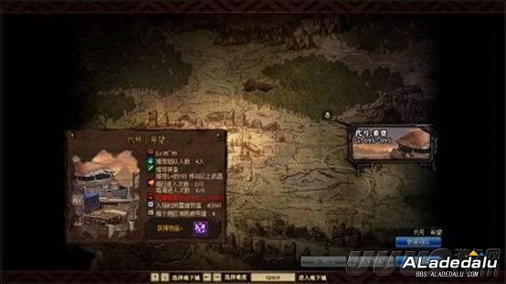 ������������ ��ЩDNF���û����Ż��Ĺ����ռ�