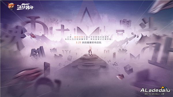 ������������dnf�ȹ��ഺ