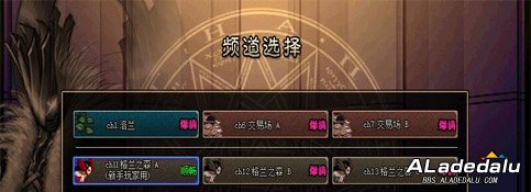 60�汾dnf��½Ƶ��ѡ�����