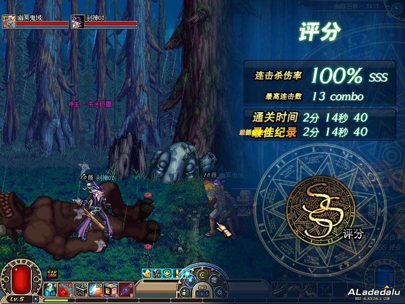 08�������ɽӴ���dnf���һ��������ʰ