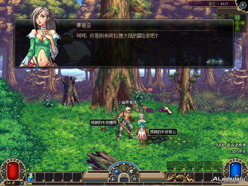 �����ٴ�̤�ϰ����´�½��������ɭ�ֽ����������......