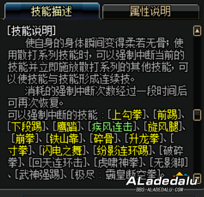 DNFȫְҵ���ܷ�������ʥƪ�����ǡ������������Ļ�����