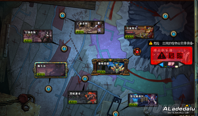 点击图片翻页 DNF积分商城积分获取途径汇总 换取宠物幻化道具