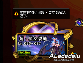 DNF积分商城积分获取途径汇总 换取宠物幻化道具