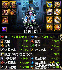 我从泰波尔斯回来了!8个哈林角色的泰波尔斯小技巧分享