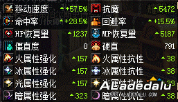 我从泰波尔斯回来了!8个哈林角色的泰波尔斯小技巧分享