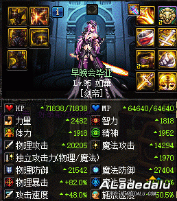 我从泰波尔斯回来了!8个哈林角色的泰波尔斯小技巧分享