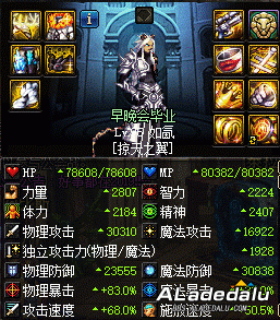 我从泰波尔斯回来了!8个哈林角色的泰波尔斯小技巧分享