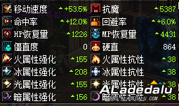 我从泰波尔斯回来了!8个哈林角色的泰波尔斯小技巧分享