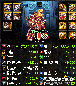 我从泰波尔斯回来了!8个哈林角色的泰波尔斯小技巧分享